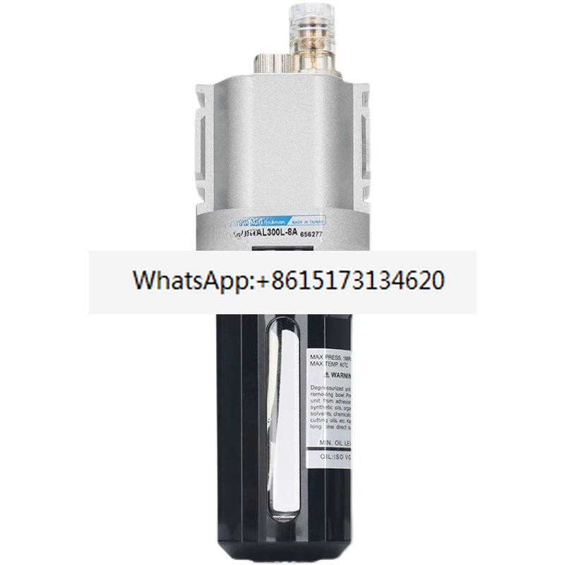 Séparateur huile-eau doré MACP - Oil Filter avis et prix