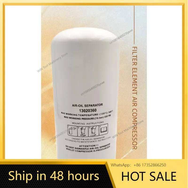 Séparateur d'huile 13020359 13 - Oil Filter avis et prix